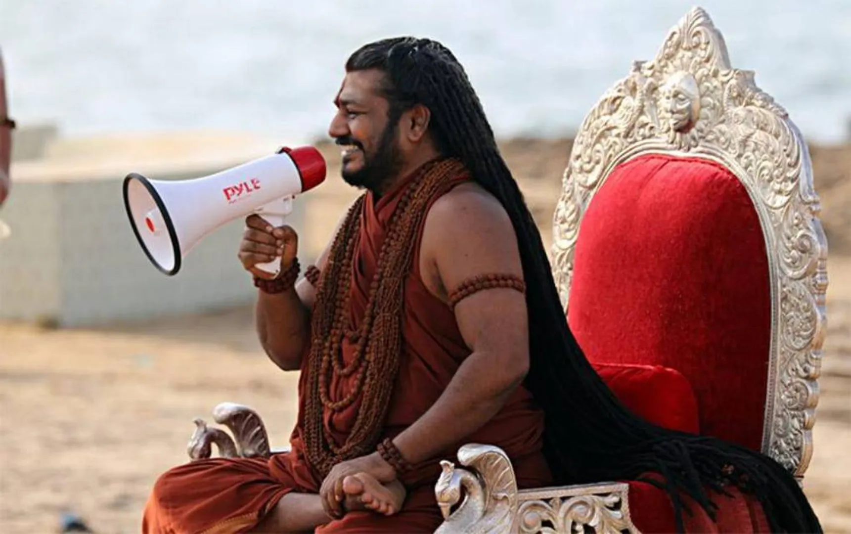 nithy